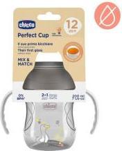 Immagine prodotto Chicco Perfect Cup - GREY - 12m+