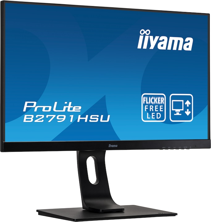 Produktbild iiyama G-Master GB3271QSU-B1 (2560 x 1440 Pixel, 31.50")