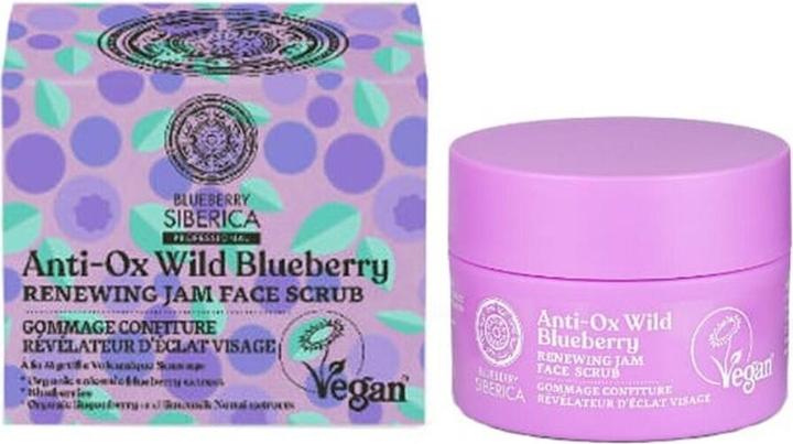 Actual product image Natura Siberica Anti-Ox Wild Blueberry (Cleansing scrub, 50 ml)