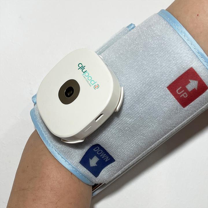 Produktbild Qlupod Health Monitoring