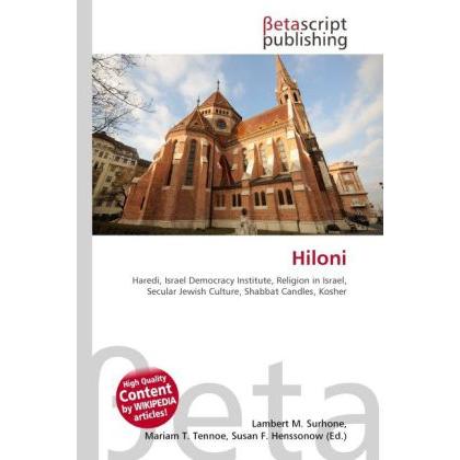 Thumbnail - Hiloni, Sachbücher