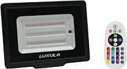 Actual product image Luxula RGB LED floodlight