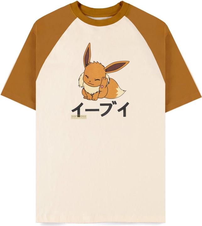Actual product image Difuzed Pokémon - Eevee Loose Fit Unisex T-shirt - XL