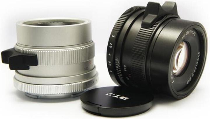 Image du produit 7artisans Traitement Fast Focus