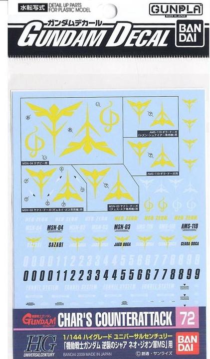Produktbild Bandai GUNDAM - GUNDAM DECAL 072 - Char's Counterattack Zeon