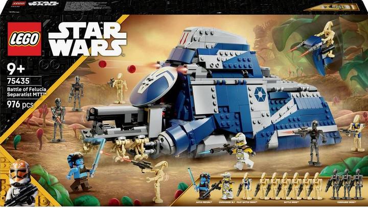 Immagine prodotto LEGO 75435 ® STAR WARS™ MTT™ dei Separatisti nella Battaglia di Felucia (75435, LEGO Star Wars)