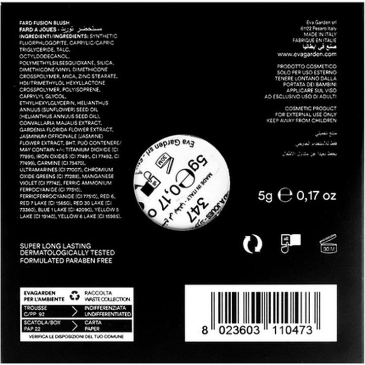 Actual product image Evagarden Fusion Blush Easily Blendable Texture Enhances Your Makeup Finish