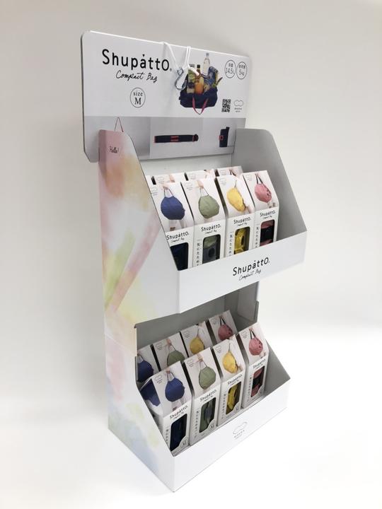 Actual product image Qwetch Active - Isolier-Flasche Edelstahl (0.35 l)