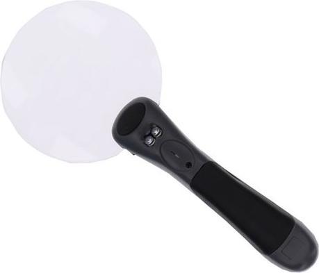 Produktbild Konus Lupe Lux-90 2,5x mit LED