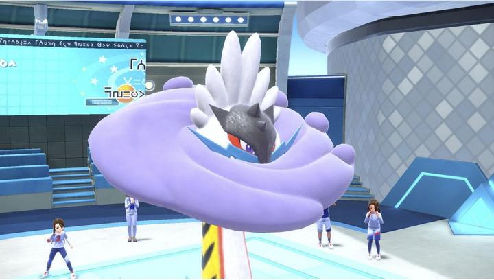 Productafbeelding Nintendo Pokémon Purple + De schat van Zone Zero - Uitbreiding (Switch, DE)