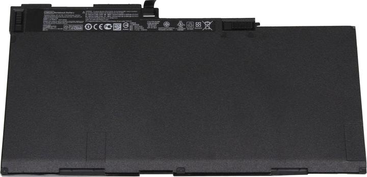 Actual product image HP HSTNN-LB4R (3 cubicles, 4450 mAh)