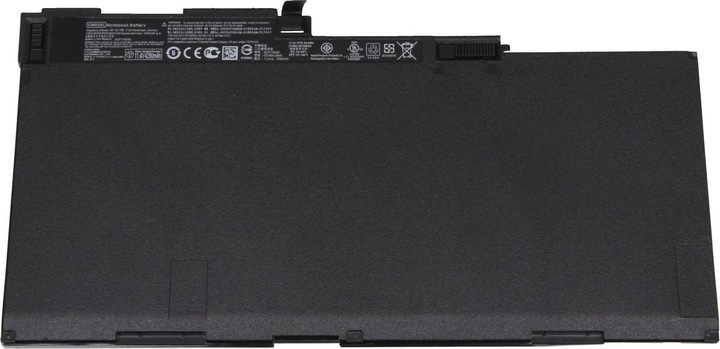 Actual product image HP HSTNN-LB4R (3 Cells, 4450 mAh)