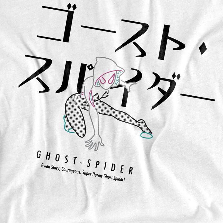 Produktbild Spiderman TShirt (L)