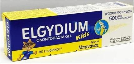 Produktbild Pierre Fabre Elgydium Kinder Gel Zahnpasta Bananengeschmack 50ml (50 ml)