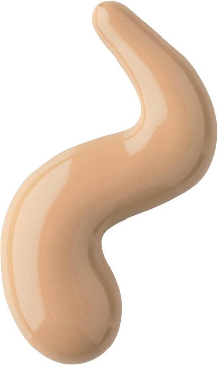 Actual product image Artdeco Rich Treatment (21 Delicious Cinnamon)