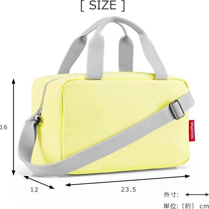 Actual product image reisenthel To-go (3 l)