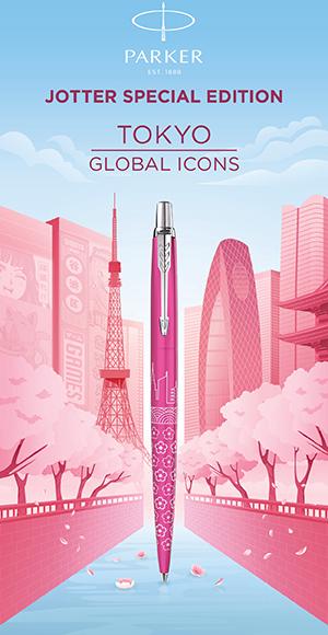 Image du produit Parker Pen Stylo à bille rétractable JOTTER Tokyo, rose métallisé Largeur de trait : M, Couleur du trait : (Rose / Argent, 1x)