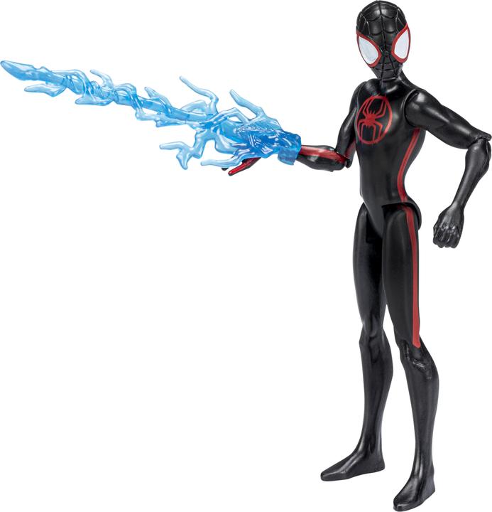 Produktbild Hasbro IP Security Lock - Release date 01 August 2022
