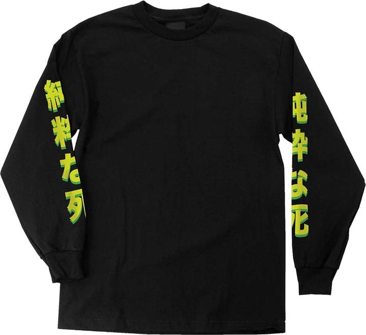 Actual product image Creature Mutant Longsleeve (S)
