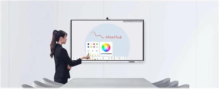 Image du produit Huawei IdeaHub S2 IHS2-65SA Périphérique de collaboration intelligent Écran infrarouge 65 pouces Jade eKit (3840 x 2160 pixels, 65")