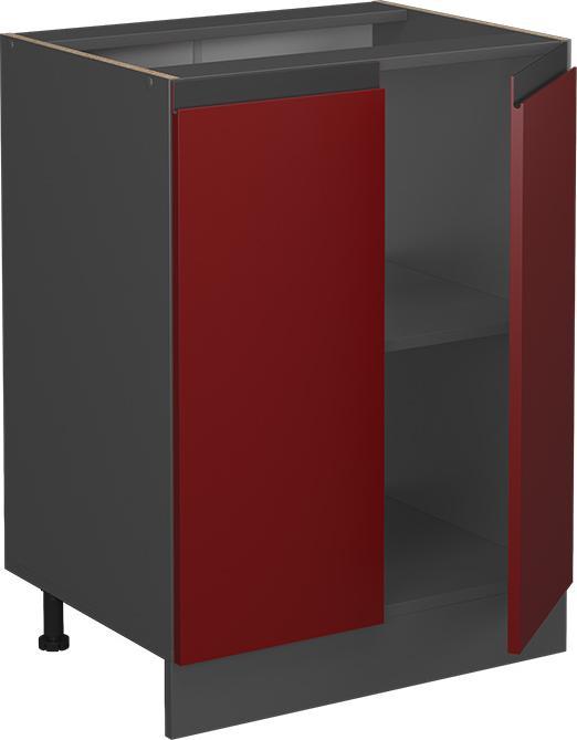 Immagine prodotto Vicco R-Line (60 x 46 x 81,5 cm)