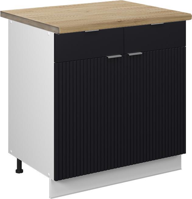 Schwarz, Schwarz gestreift, Weiss