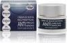 Actual product image Nurana Cosmetics Crema Noche Antimanchas Nutrit. 50 ml (50 ml, Night cream)