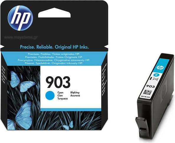 Produktbild HP DeskJet 3720 (Farbe)