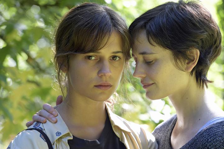 Produktbild Euphoria (DVD, 2018, Deutsch)