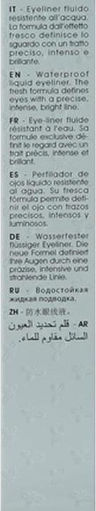 Produktbild Naj Oleari NAJ-OLEARI Impeccable Eyeliner Makeup Face 01 Black Vinyl (01 Black Vinyl)