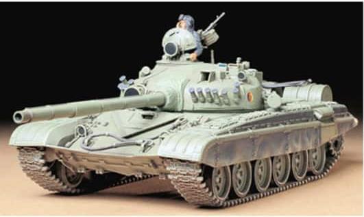 Produktbild Tamiya DUPLIKAT Russ.Kampfpanzer T72M1 1:35