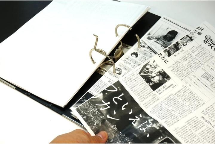 Produktbild Dymo Plastik-Ordner Standard, DIN A4, 75 mm, hellblau Einband innen und aussen mit PP-Folie kaschi (A4, 75 mm, 1 Stk.)