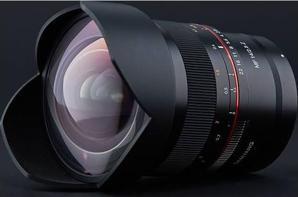 Produktbild Samyang 14mm F2.8 (Nikon Z, APS-C / DX, Vollformat)