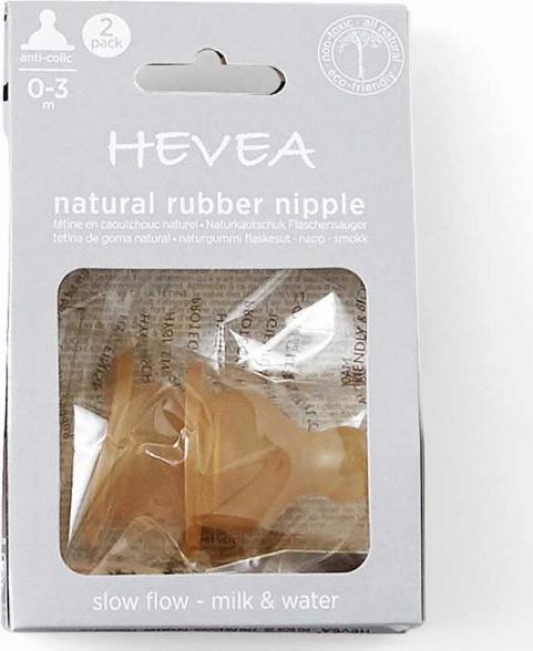 Produktbild Hevea Trinksauger