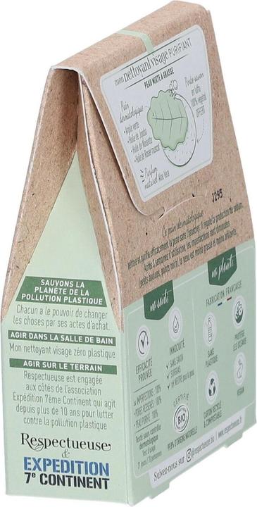 Actual product image Respectueuse My Purifying Solid Face Cleanser 35g (Cleansing lotion)