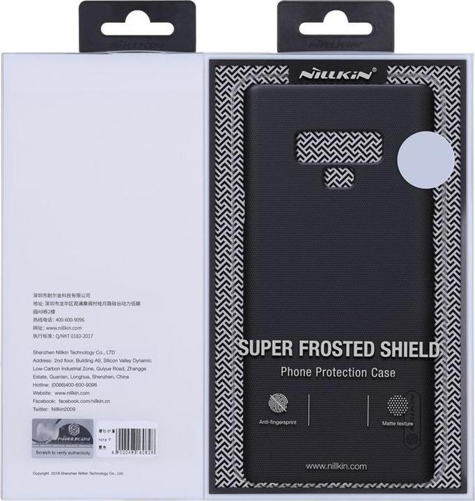 Produktbild Nillkin Super Frosted Shield Series (Samsung Galaxy A42 5G)