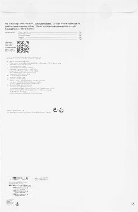 Produktbild Samsung Display-Glas EF-UX800CTEGWW (1 Stück, Galaxy Tab S8+)