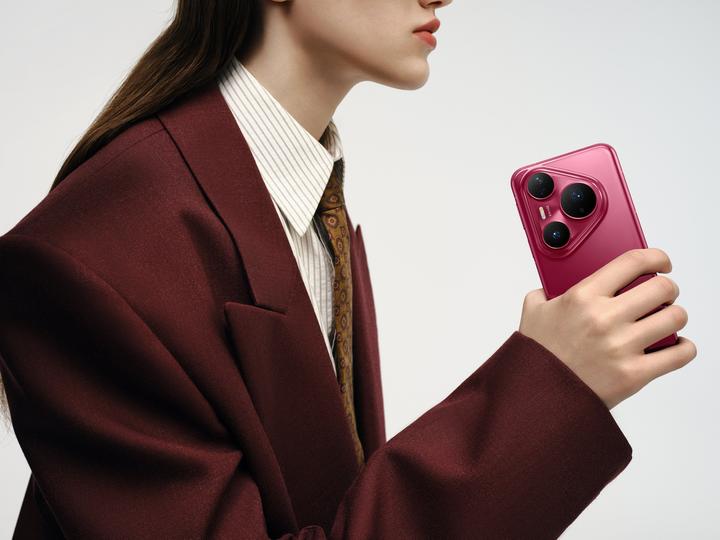 Produktbild Huawei P80 Pro rot (512 GB, Glazed Red, 6.80", Dual SIM, 4G)