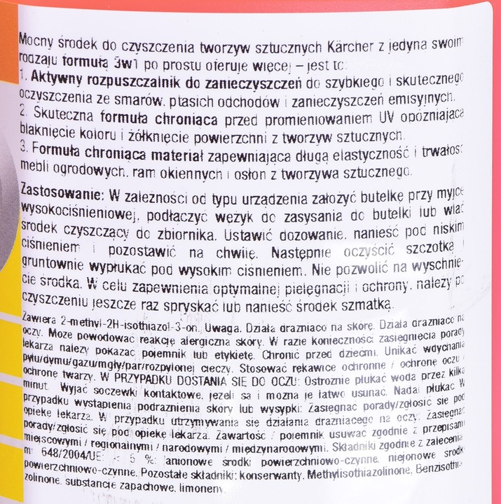 Actual product image Kärcher Rm 613