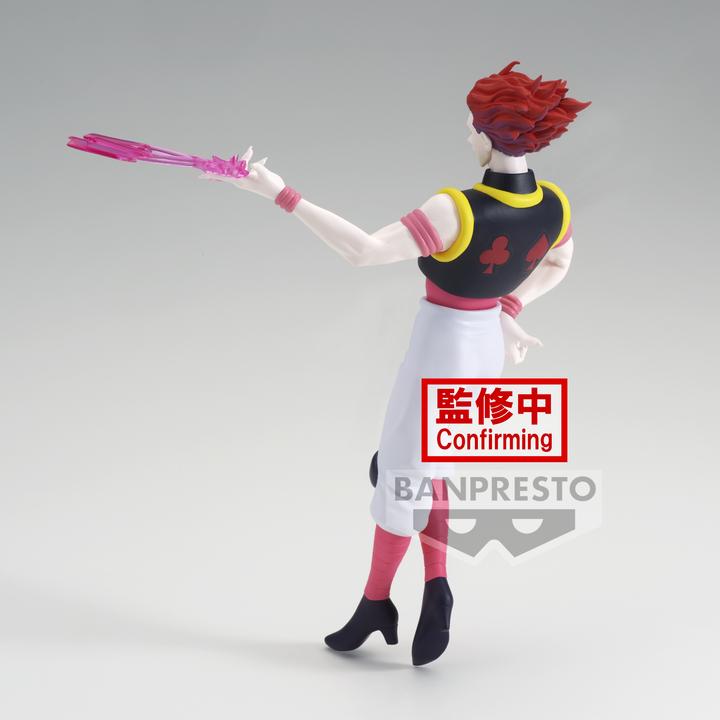 Actual product image Banpresto Hunter X Hunter - Hisoka Morow Vibration Stars