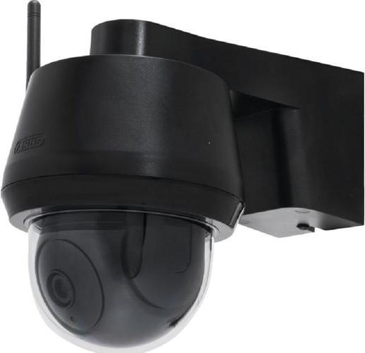 Produktbild Abus Netzwerkkamera PPIC52520B
