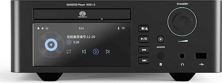 Produktbild Shanling SCD1.3 (CD Player, SACD Player, Bluetooth Empfänger)