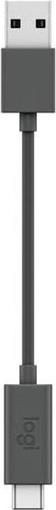 Actual product image Logitech Spotlight