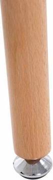 Produktbild CLP Ansgar (80 x 75 cm)