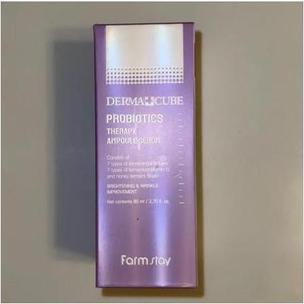 Productafbeelding Farm Stay FARMSTAY Goud Collageen krem do twarzy 55ml (55 ml, Gezichtstonic)
