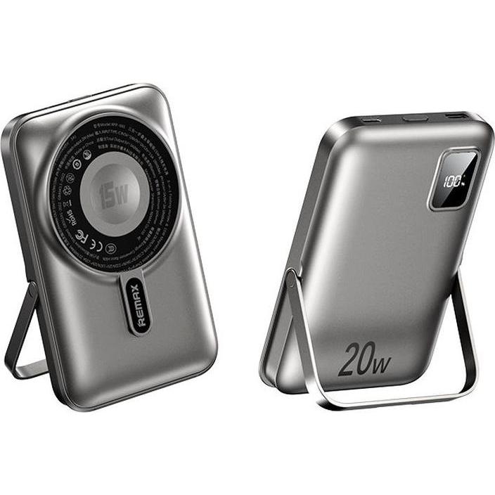 Prestigio POWERBANK REMAX 3w1 10000mAh 15W RPP-695 WITH FOLDABLE STAND GREY (10000 mAh, 15 W), Powerbank, Grigio