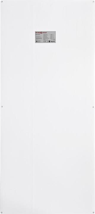 Actual product image Enjoy solar Solar module (150 W, 2.81 kg)