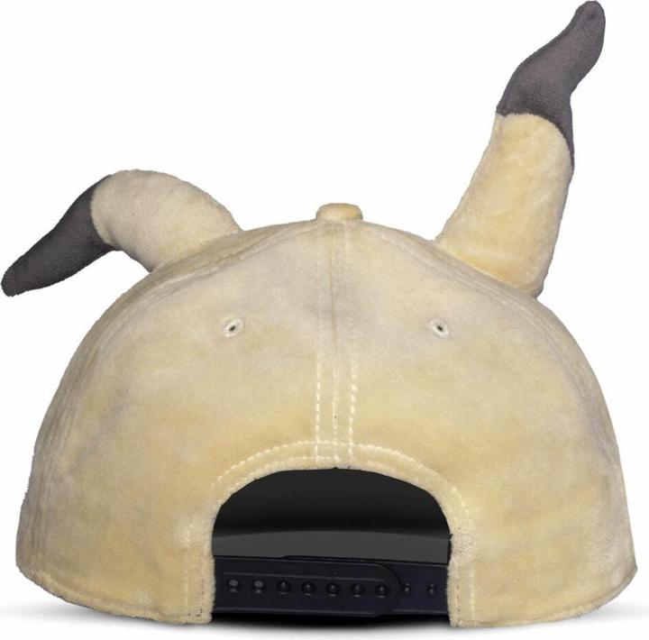 Actual product image Difuzed Pokemon - Mimikyu - U size (One size)