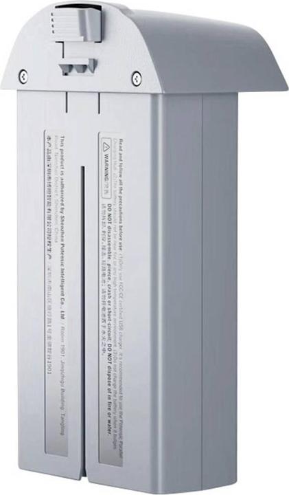 Image du produit Potensic Batterie intelligente Atom 2 (Batterie de drone, Potensic Atom 2)