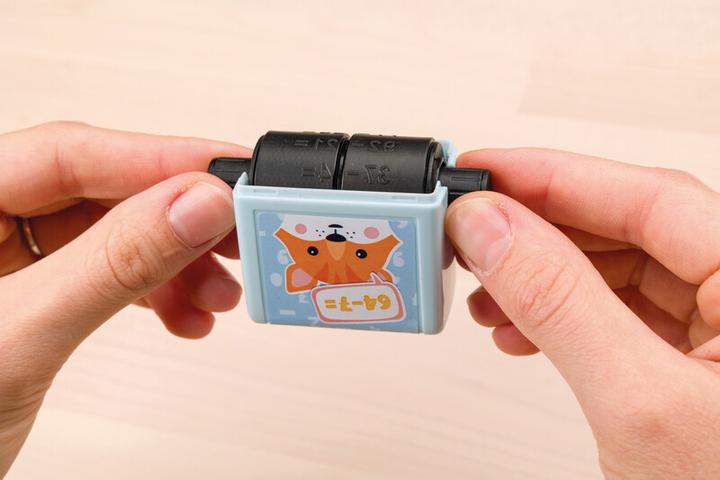 Immagine prodotto Trodat Calcolatrice dei numeri più e meno di seconda elementare